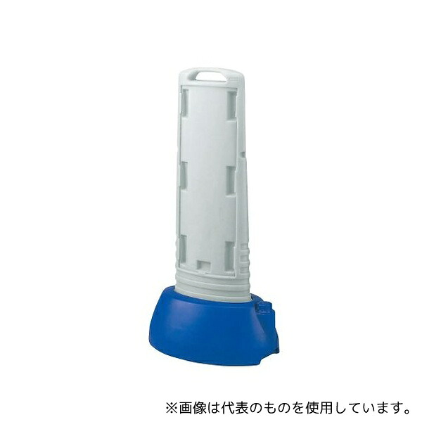 ユニット 865-75GY サインキューブスリム グレー 本体ウェイト 19,352円