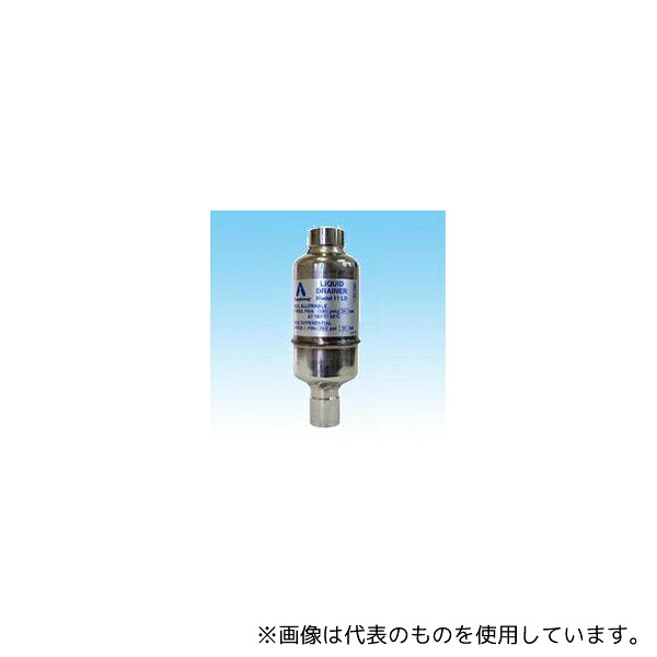 意気組み症から守る冷房装置お召しもの