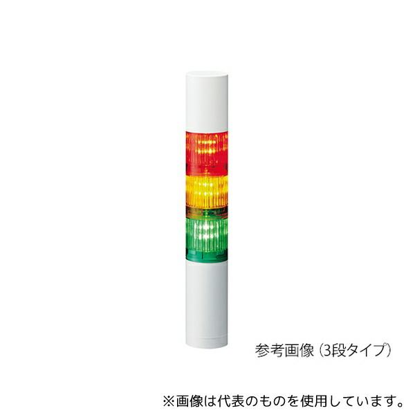 パトライト LR4-102WJBW-R シグナルタワー 積層信号灯