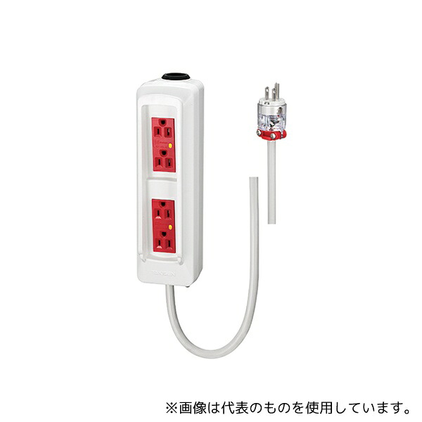 タキゲン LE-550-5-Red-White 点滴ポール 電源コンセント(非常電源用) レッド・ホワイト