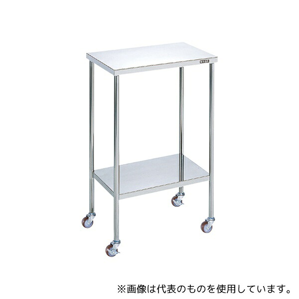 いき込み症から守る空調設備御召しもの