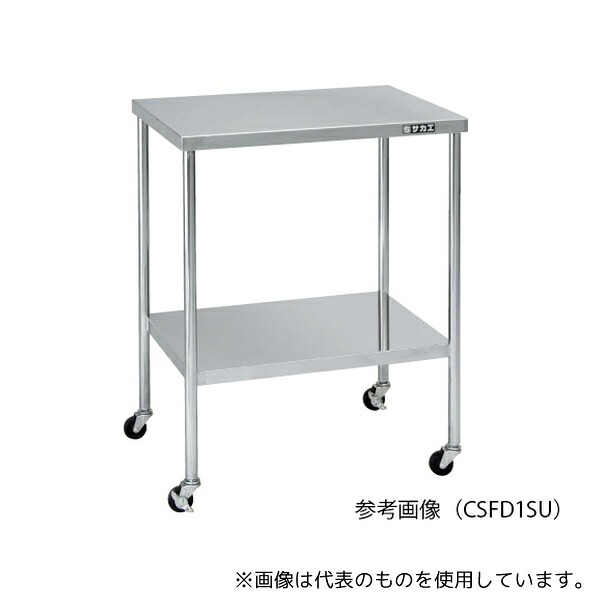 意気組み症から守る冷房装置お召しもの