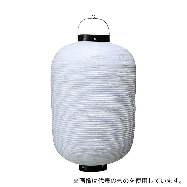 高山商店 YTY01171M ビニール提灯長型 17号 白ベタ
