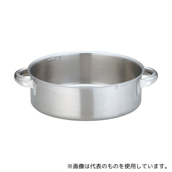 本間製作所 KO 19-0電磁対応外輪鍋(蓋無) 21cm