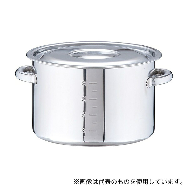 TKG 半寸胴鍋 目盛付27cm
