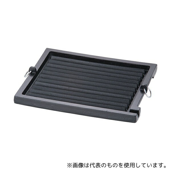TKG 鉄鋳物 角グリルパン 小