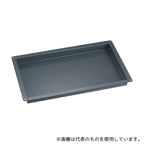 TKG AEN0204 エナメルトレイ ホテルパン1/1サイズ 530×325×40mm