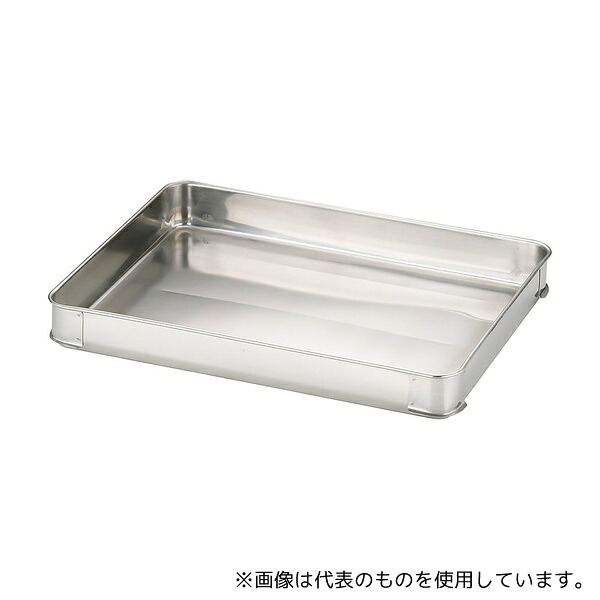 三宝産業(YUKIWA) システムバット大50 身