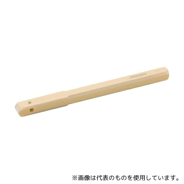 ハセガワ 抗菌角柄(ワンプッシュ式) 350mm KP35