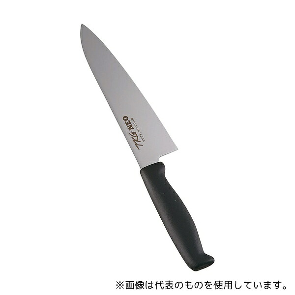 TKG TKG-NEO(ネオ)カラー 牛刀 18cm ブラック