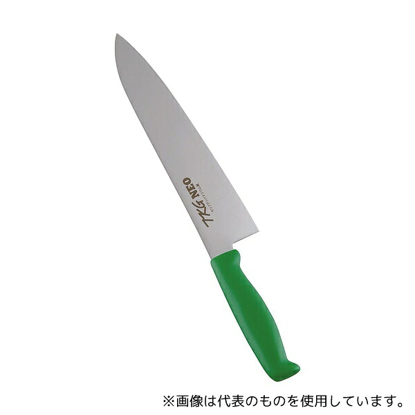 TKG TKG-NEO(ネオ)カラー 牛刀 24cm グリーン
