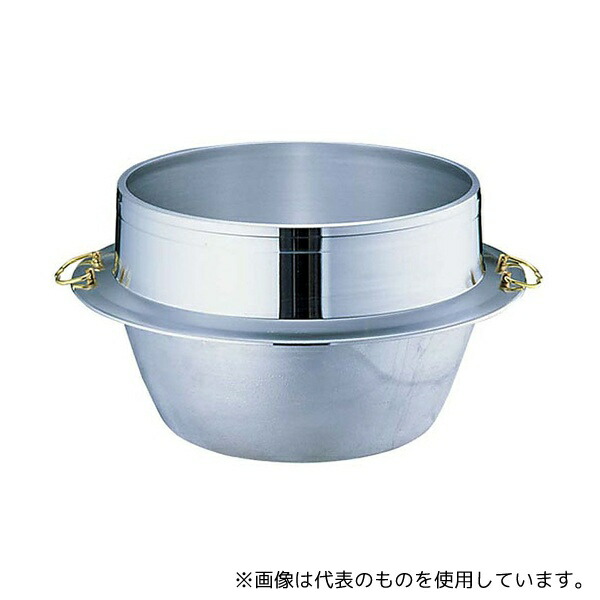ウルシヤマ金属工業 アルミ鋳物キング釜(カン付き) 30cm