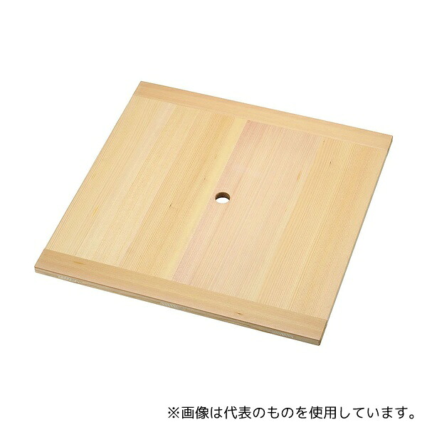 店卸し資産追っぱらう特集！