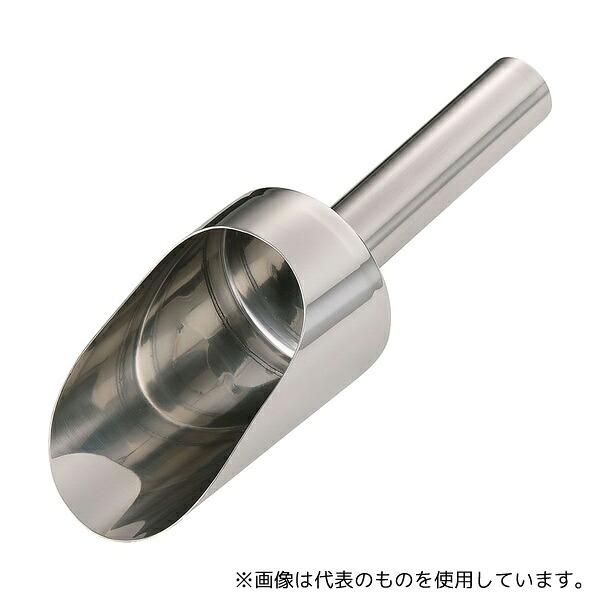 TKG 円筒スコップ 小
