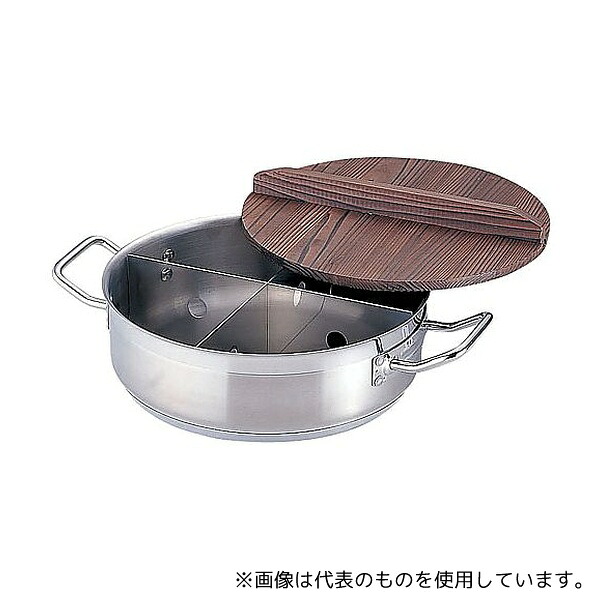 TKG 21-0 TKGプロ 電磁用丸型おでん鍋 (木蓋付) 大