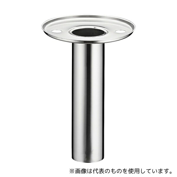 KINGO KINGOジュースディスペンサー 4L用 アイスコア(仲子)