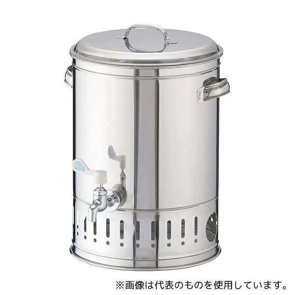 TKG 温冷水クーラー 20L