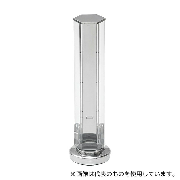 ガーデニング特集 芝刈り機が今一般受けです 日用品雑貨・文房具・手芸-その他