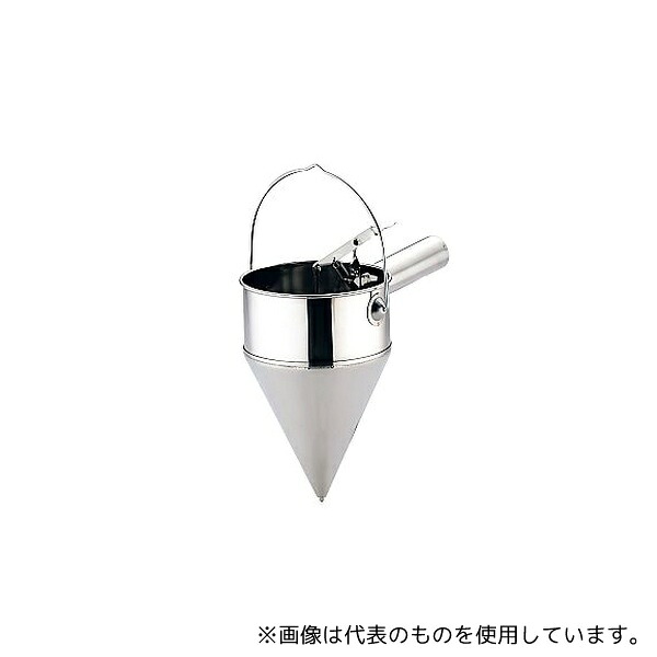 TKG ツル付横手チャッキリ