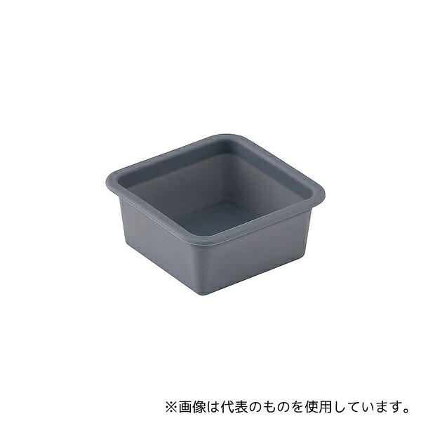 店卸し資産追っぱらう特集！