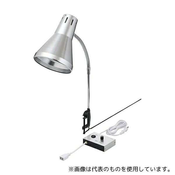 TKG テーブル固定式アメランプ 375W