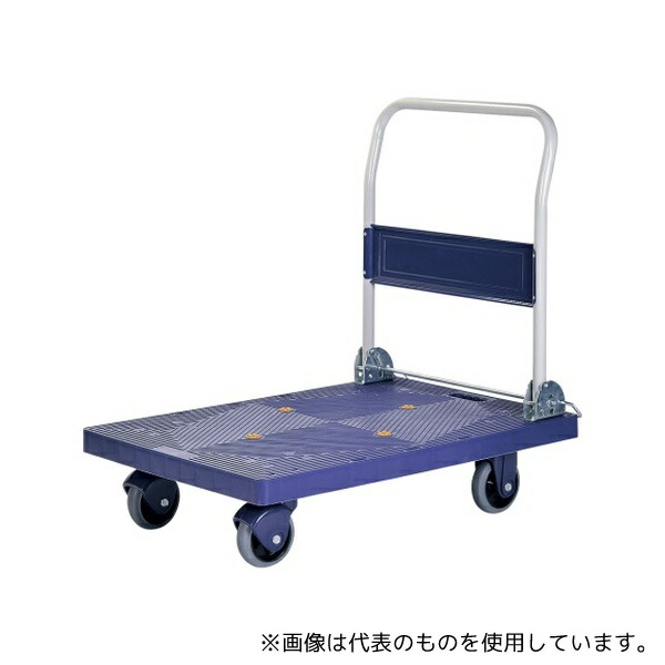 ビーカム BJC-300TS 静かな樹脂台車クワイエットキャリー300