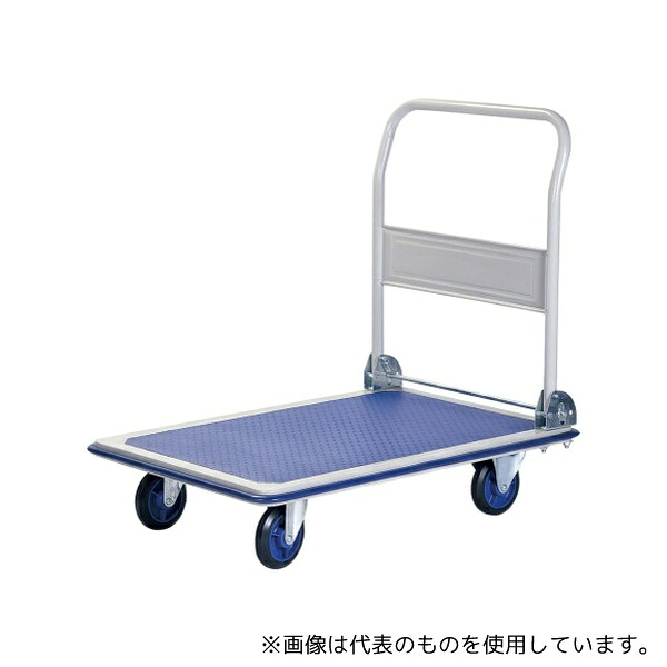 ビーカム PH3001S 静かなスチール台車