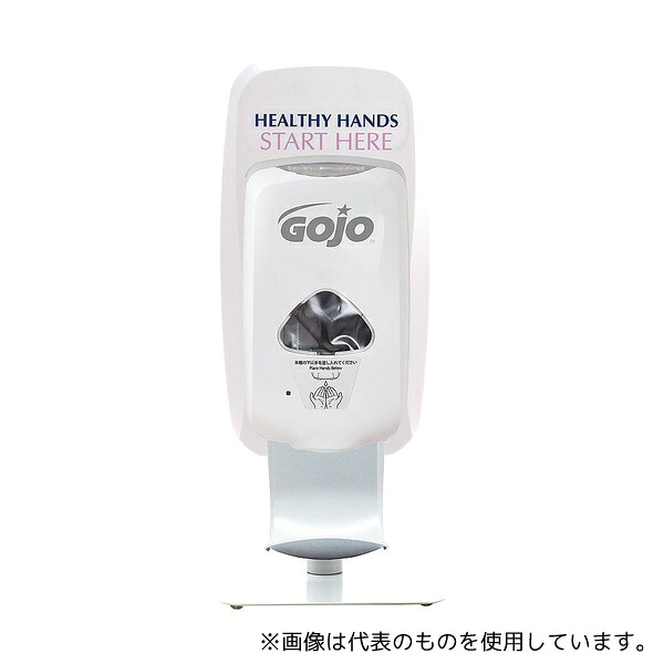 アズワン ゴージョー TFXオートディスペンサー用 テーブルトップスタンド2426