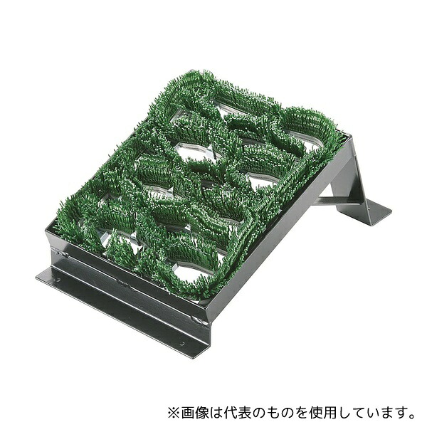 山崎産業(コンドル) ユニスパイク泥落とし F-24(置台付) 小|セミプロDIY店ファースト