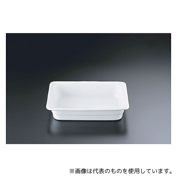 メイフェア NGS1302 陶器製ガストロノームディッシュ 1/2 65mm 6,655円