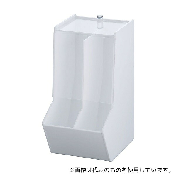 一心不乱症から守る空調設備御召しもの