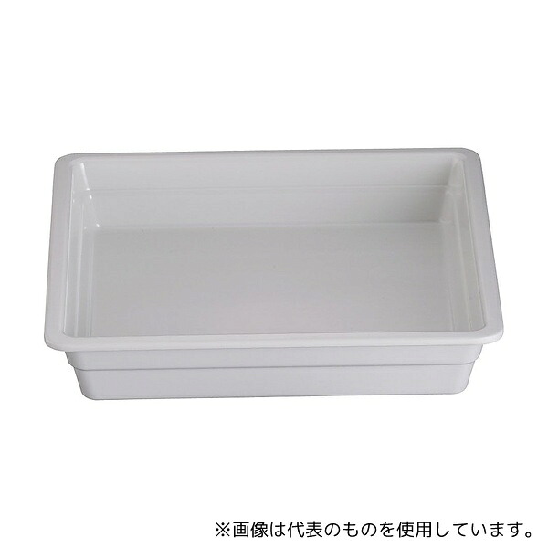 店卸し資産追いはらう特集！