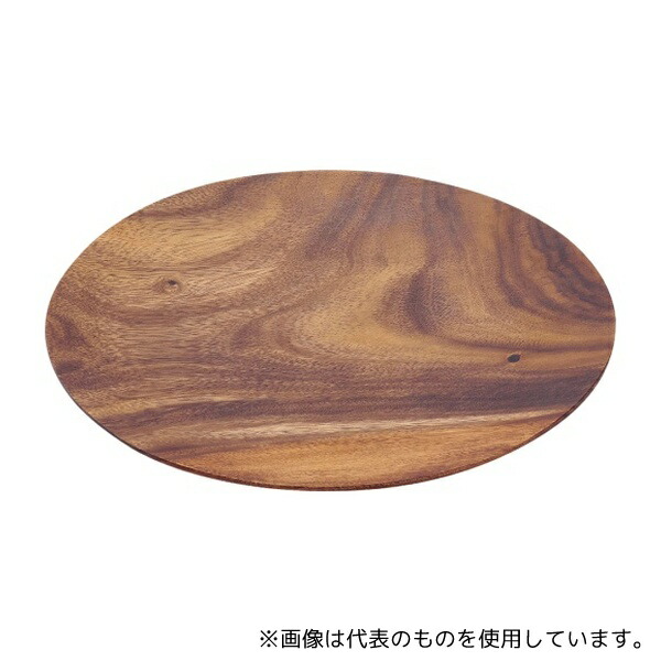万洋 PAK1503 アカシア ラウンドプレート 30cm 4,690円
