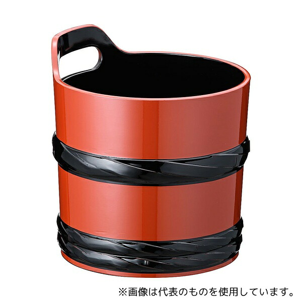 若泉漆器 桶ワインクーラー 朱帯黒 1-827-9