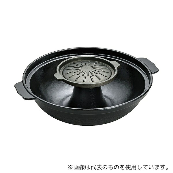 TKG アルミ 焼きしゃぶ鍋