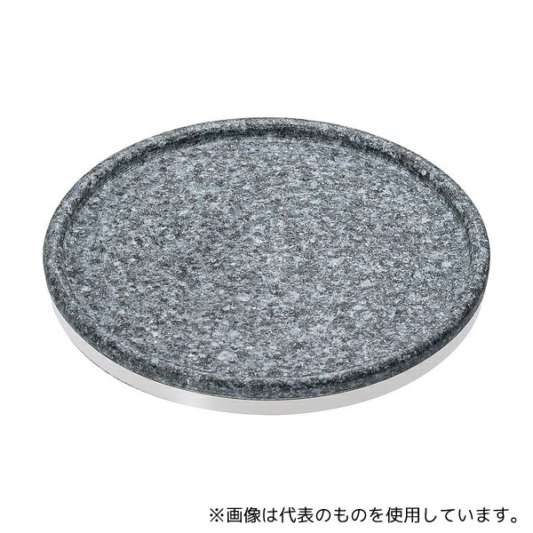 店卸し資産追いはらう特集！