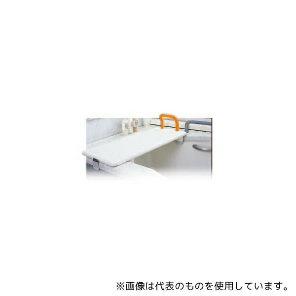 パナソニックエイジフリー VALSBDSOR バスボード S オレンジ