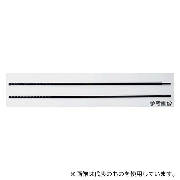 コマドリル PHL20-125 ポイントハンマー(SDS軸type) 刃先径12.5mm 全長2000mm