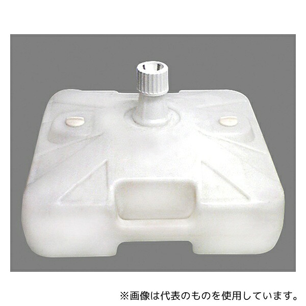 のぼり屋工房 4243 ポール台 角型30L