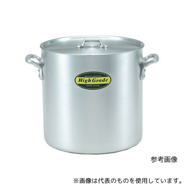 カンダ ハイグレード アルミ寸胴鍋 27cm(15L)