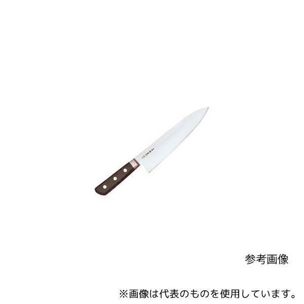 アズワン No.15033 堺孝行 日本鋼ツバ付洋出刃24cm