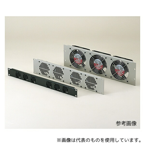 タカチ電機工業 HSP-44PA HSP型ファンモーター付ラックパネル