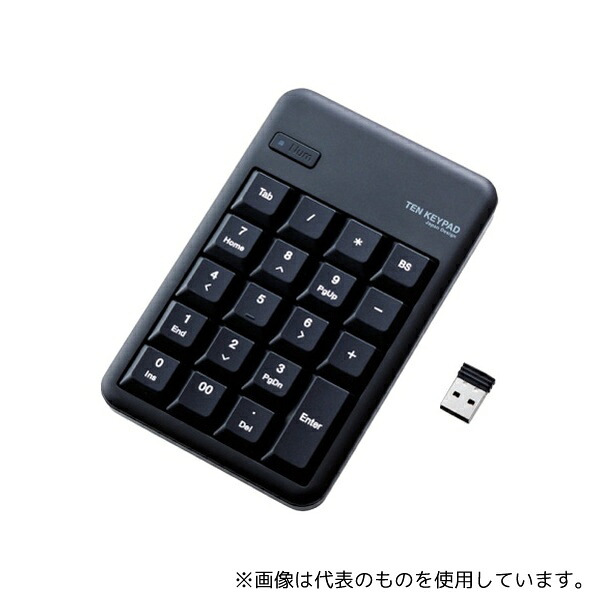エレコム TK-TDM017BK 2.4GHzワイヤレステンキーパッド ブラック