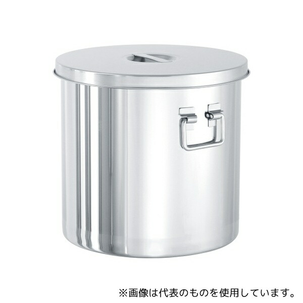 MONOVATE(旧:日東金属工業) STF-18 ステンレス折りたたみ取っ手付汎用タンク 4L
