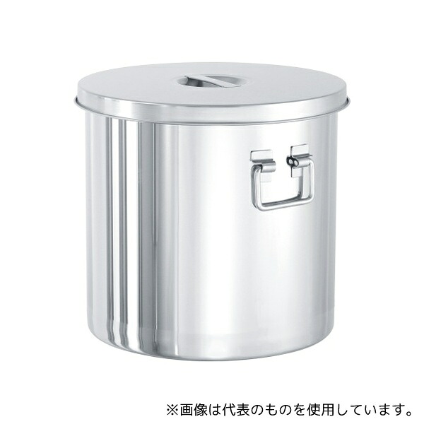 MONOVATE(旧:日東金属工業) STF-39 ステンレス折りたたみ取っ手付汎用タンク 45L