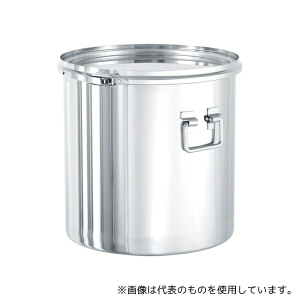 MONOVATE(旧:日東金属工業) CTLF-47 ステンレス折りたたみ取っ手付密閉容器 (バンド式) 80L