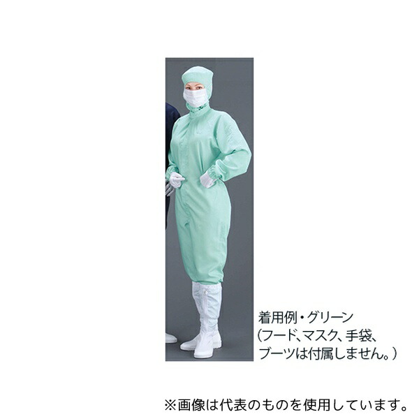 MCC(MaxClean) SE7900/P_5L クリーンスーツ ピンク 5Lサイズ
