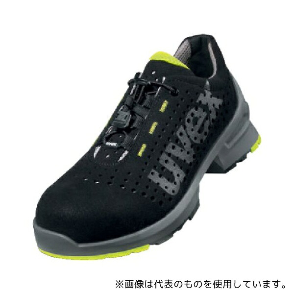 uvex 8543.5-40 1 ローシューズ ブラック/ライム 25.5CM