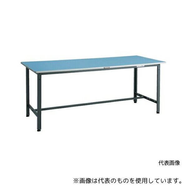 トラスコ中山 BER-1560 軽荷重作業台(250kg)BE型 1500X600XH740 基本タイプ ダークグレー色 24,917円
