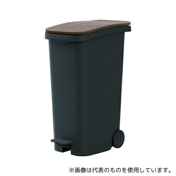 リス GBBH020 スムース ペタルダストボックス31 ブラックウッド調